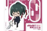呪術廻戦 アクリルスタンドプレート19/禪院真希(ミニキャライラスト)
 
2025年10月発売
で取扱中