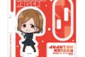 呪術廻戦 アクリルスタンドプレート18/釘崎野薔薇(ミニキャライラスト)
 
2025年10月発売