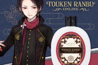 刀剣乱舞ONLINE ヘアミルク第2弾 加州清光
 
2025年12月下旬発売