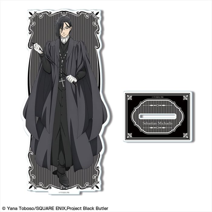 黒執事 — アクリルスタンド デザイン01(セバスチャン・ミカエリス)【再販】
 
2024年09月下旬発売
 【アニメイト】
