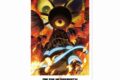 炎炎ノ消防隊  ティザービジュアル A3マット加工ポスター【再販】
 
2025年11月7日発売