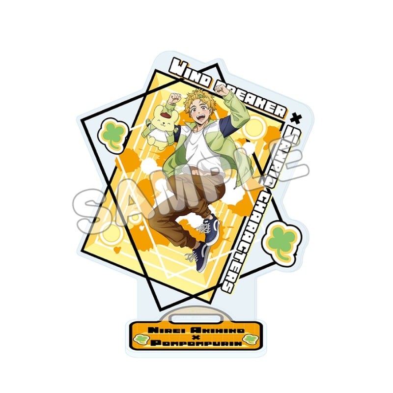 ウィンドブレイカー (ウィンブレ)×サンリオキャラクターズ2 アクリルスタンド楡井秋彦×ポムポムプリン
 
2025年10月発売