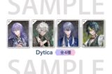 にじさんじ(HEROES) トレーディング CoLotta(R) Dytica[アニメイトカフェコラボ]
 
2025年11月中旬発売
