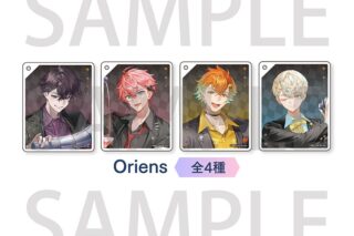 にじさんじ(HEROES) トレーディング CoLotta(R) Oriens[アニメイトカフェコラボ]
 
2025年11月中旬発売