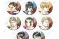 進撃の巨人 トレーディング Ani-Art 第4弾 ホログラム缶バッジ【アニメイト特典付】
 
2025年11月7日発売
で取扱中