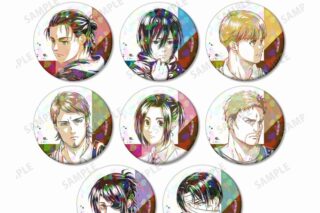 進撃の巨人 トレーディング Ani-Art 第4弾 ホログラム缶バッジ【アニメイト特典付】
 
2025年11月7日発売
で取扱中
