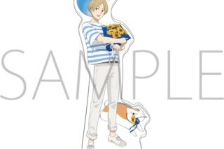 夏目友人帳 アクリルスタンド/夏目貴志
 
2025年7月26日発売