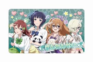 ラブライブ! ニジガク 描き下ろし 3年生 ギャル制服ver. マルチデスクマット
 
2025年10月27日発売
で取扱中 (アニメイト)