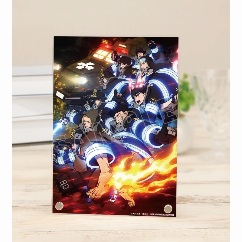 炎炎ノ消防隊  キービジュアル A5アクリルパネル【再販】
 
2025年11月7日発売
 【アニメイト】