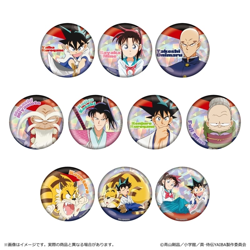 YAIBA (ヤイバ) ホログラム缶バッジ 第一弾
 
2025年09月上旬発売