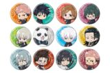 呪術廻戦 トレーディング缶バッジ(レア入り)2月ブラインド(全13種)(ノーマル12種/レア1種)(ミニキャライラスト)
 
2025年10月発売