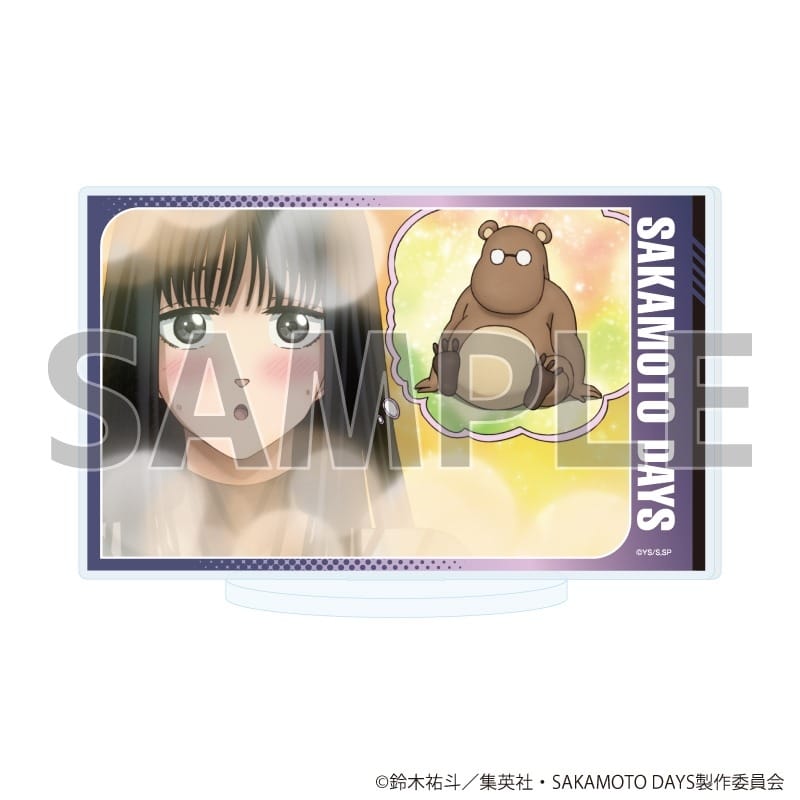 サカモトデイズ アクリルスタンド38/大佛(場面写イラスト) 
2025年09月発売