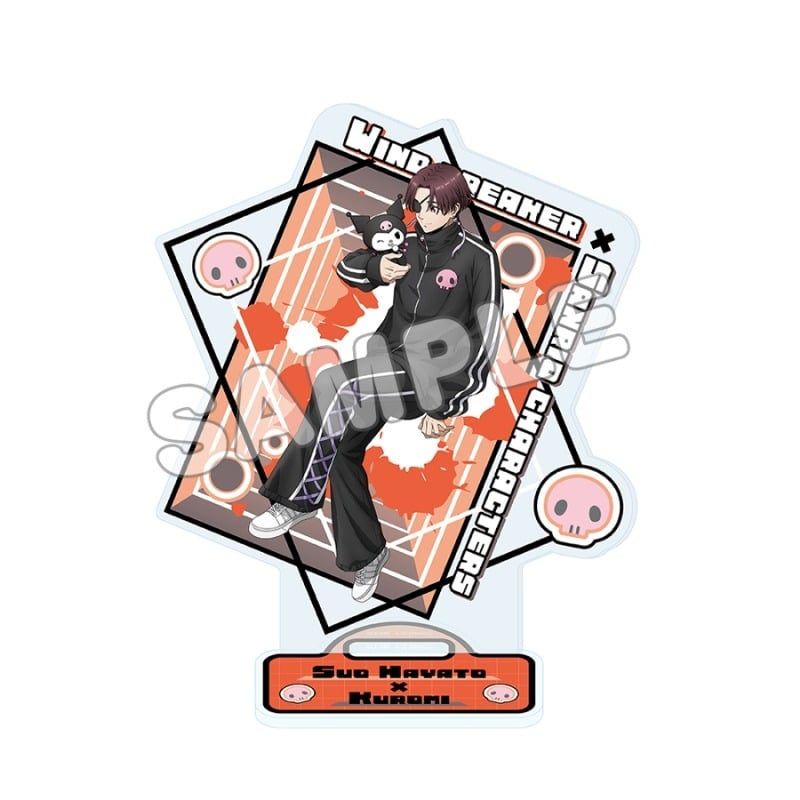 WIND BREAKER×サンリオキャラクターズ2 アクリルスタンド蘇枋隼飛×クロミ
 
2025年10月発売
で取扱中 (アニメイト)
