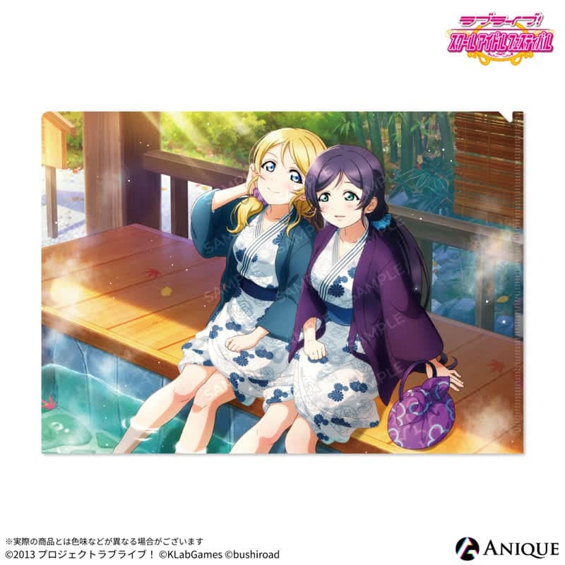 ラブライブ!スクールアイドルフェスティバル なかよし総選挙(東條 希・絢瀬 絵里) クリアファイル
 
2025年10月下旬発売