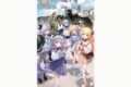 hololive meet A5変形アクリルパネル
 
2025年08月発売
で取扱中