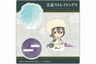 文豪ストレイドッグス (文スト) 傘っこ アクリルスタンド Vol.2 フョードル・D
 
2024年05月上旬発売
で取扱中