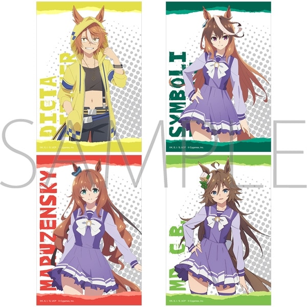 アニメウマ娘 シンデレラグレイ ブロマイドセット/C
 
2025年8月22日発売
 【アニメイト】