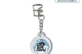YAIBA (ヤイバ) イヤーカフ 第一弾/風神の玉
 
2025年09月上旬発売