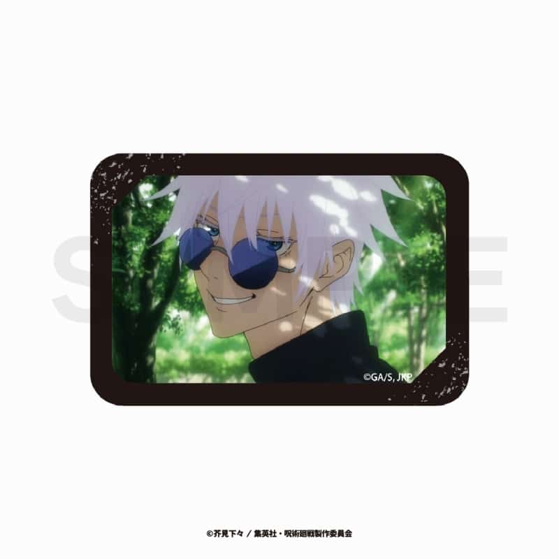 [アニメイト]TVアニメ『呪術廻戦』 スクエア缶バッジ(懐玉・玉折) 03
 
2023年12月発売