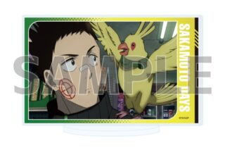 サカモトデイズ アクリルスタンド37/眞霜平助(場面写イラスト) 
2025年09月発売
