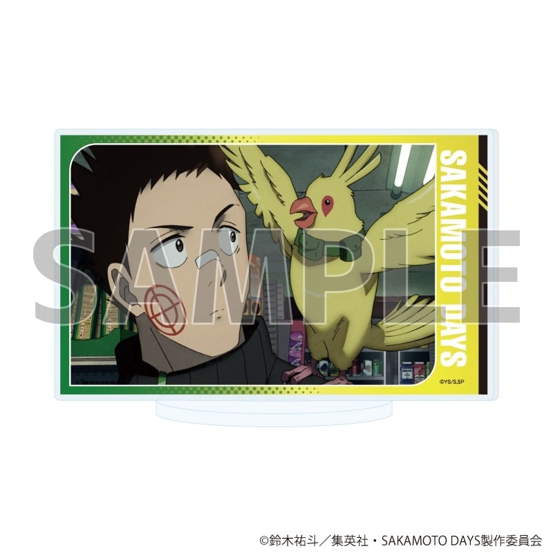 サカモトデイズ アクリルスタンド37/眞霜平助(場面写イラスト) 
2025年09月発売