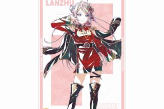 ラブライブ! ニジガク 鐘 嵐珠 Ani-Art 第2弾 A3マット加工ポスター
 
2025年10月17日発売
で取扱中 (アニメイト)