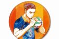 ハイキュー!! 東峰旭 Ani-Art 第2弾 BIG缶バッジ【再販】
 アニメイトで
2025年6月17日発売