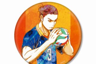 ハイキュー!! 東峰旭 Ani-Art 第2弾 BIG缶バッジ【再販】
 アニメイトで
2025年6月17日発売