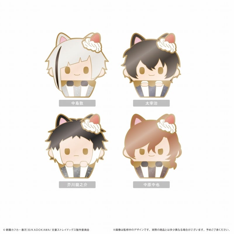 文豪ストレイドッグス (文スト) カップケーキたぴピンズ
 
2025年10月中旬発売
