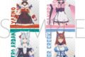 アニメウマ娘 シンデレラグレイ ブロマイドセット/B
 
2025年8月22日発売
 【アニメイト】