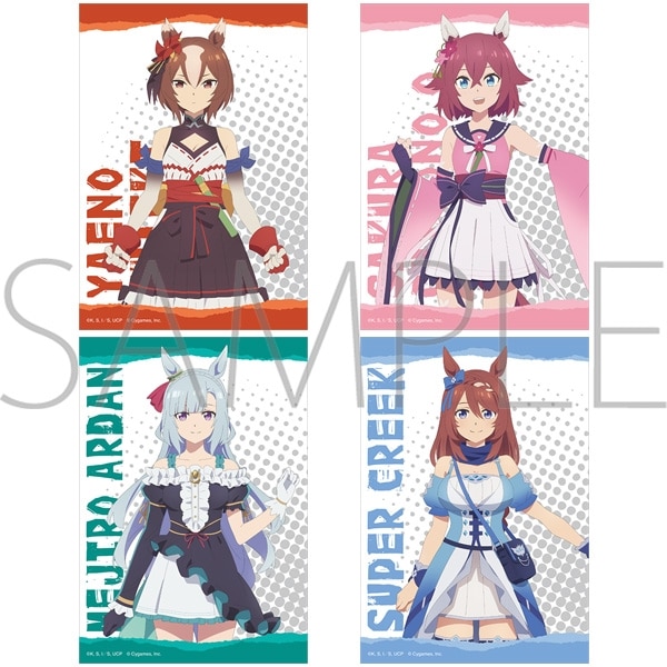 アニメウマ娘 シンデレラグレイ ブロマイドセット/B
 
2025年8月22日発売
 【アニメイト】