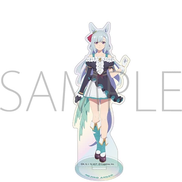 アニメウマ娘 シンデレラグレイ オーロラアクリルスタンド/メジロアルダン
 
2025年8月22日発売