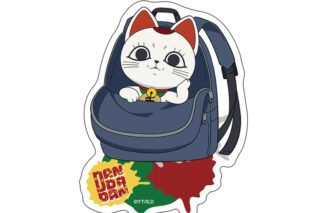 TVアニメ『ダンダダン』 ダイカットステッカーミニキャラ ターボババア(招き猫)
 
2025年09月中旬発売