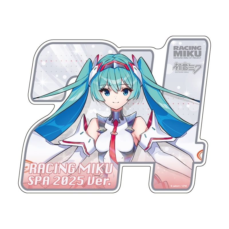 初音ミク レーシングVer.SPA 2025応援Ver.  マグネットカーステッカー
 
2025年09月上旬発売