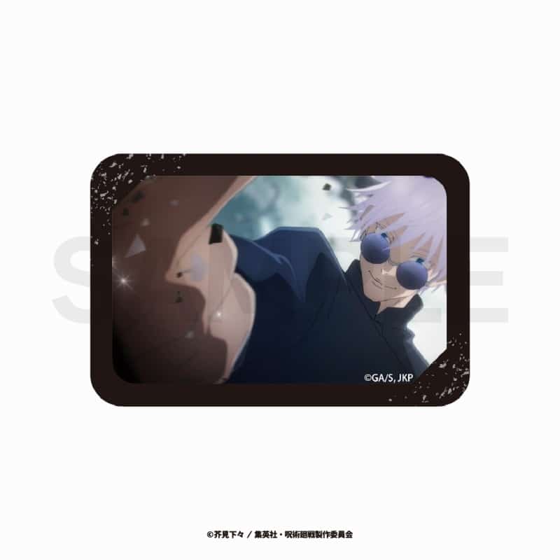 [アニメイト]TVアニメ『呪術廻戦』 スクエア缶バッジ(懐玉・玉折) 02
 
2023年12月発売
