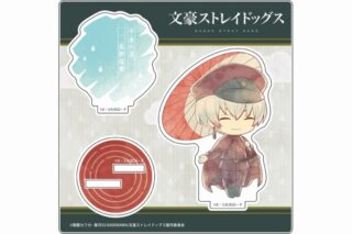 文豪ストレイドッグス (文スト) 傘っこ アクリルスタンド Vol.2 条野採菊
 
2024年05月上旬発売
で取扱中