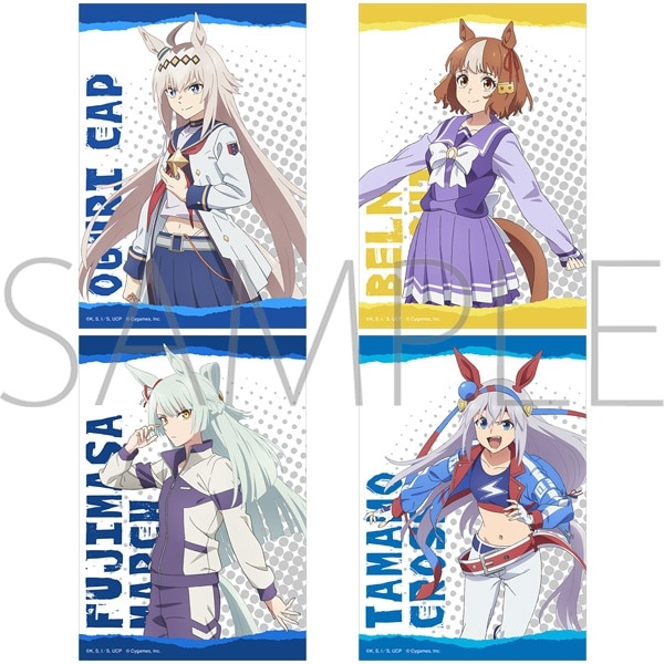 アニメウマ娘 シンデレラグレイ ブロマイドセット/A
 
2025年8月22日発売
 【アニメイト】