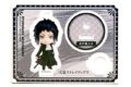 文豪ストレイドッグス (文スト) ねんどろいどぷらす ペンスタンド 芥川龍之介
 
2025年09月発売