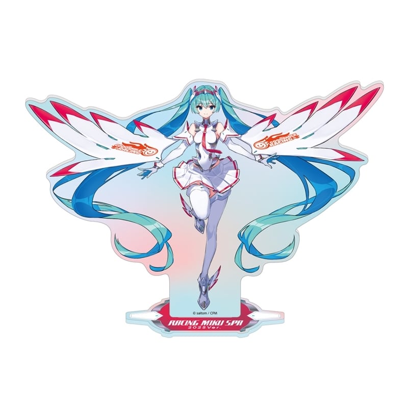 初音ミク レーシングVer.SPA 2025応援Ver.  オーロラアクリルスタンド vol.1
 
2025年09月上旬発売