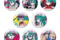 レーシングミク 2025Ver.  トレーディングおっきめ缶バッジ vol.1
 
2025年09月上旬発売