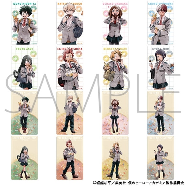 僕のヒーローアカデミア メモリアルクリアカードコレクション
 
2025年9月12日発売
で取扱中