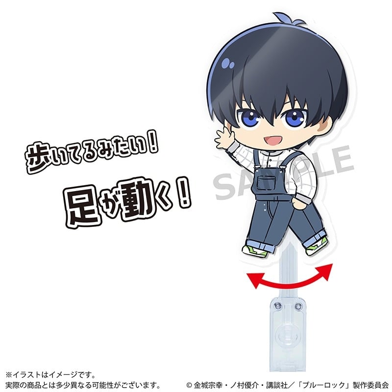 [アニメイト]ブルーロック アクドール ランダム ブルーロック Vol.1
 
2025年10月下旬発売