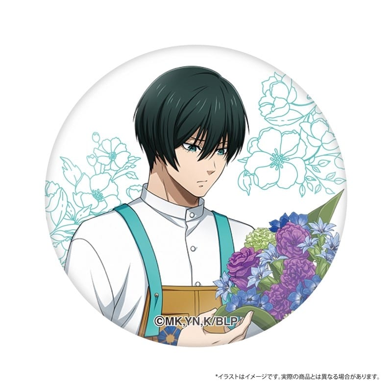 [アニメイト]ブルーロック ガラスマグネット 糸師 凛(お花屋さん)
 
2025年09月発売