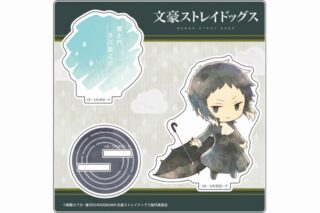 文豪ストレイドッグス (文スト) 傘っこ アクリルスタンド Vol.2 芥川龍之介
 
2024年05月上旬発売
で取扱中