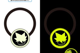 YAIBA (ヤイバ) 蓄光アクリルヘアゴム 第一弾/鉄 刃
 
2025年09月上旬発売