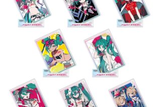 レーシングミク 2025Ver.  トレーディングアクリルスタンドキーホルダー vol.1
 
2025年09月上旬発売