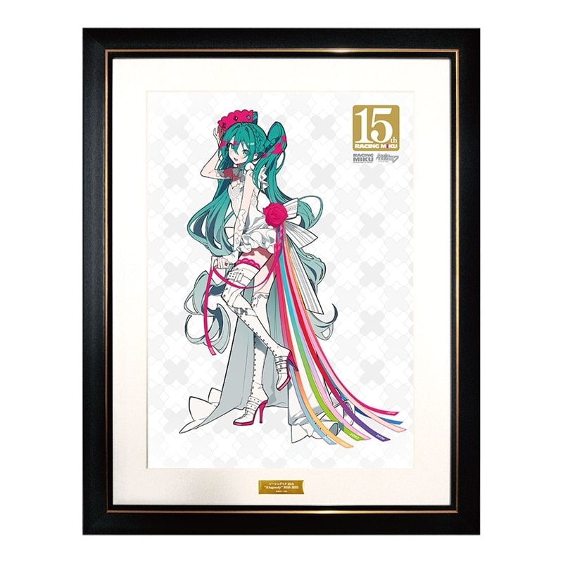 レーシングミク 15th ”Rhapsody” 2010-2025  キャラファイングラフ
 
2025年09月上旬発売