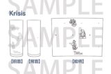 にじさんじ(HEROES) カクテルグラス Krisis[アニメイトカフェコラボ]
 
2025年11月中旬発売