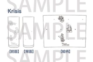 にじさんじ(HEROES) カクテルグラス Krisis[アニメイトカフェコラボ]
 
2025年11月中旬発売