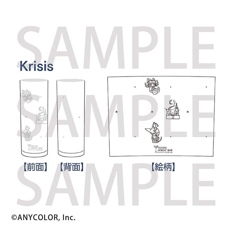 にじさんじ(HEROES) カクテルグラス Krisis[アニメイトカフェコラボ]
 
2025年11月中旬発売